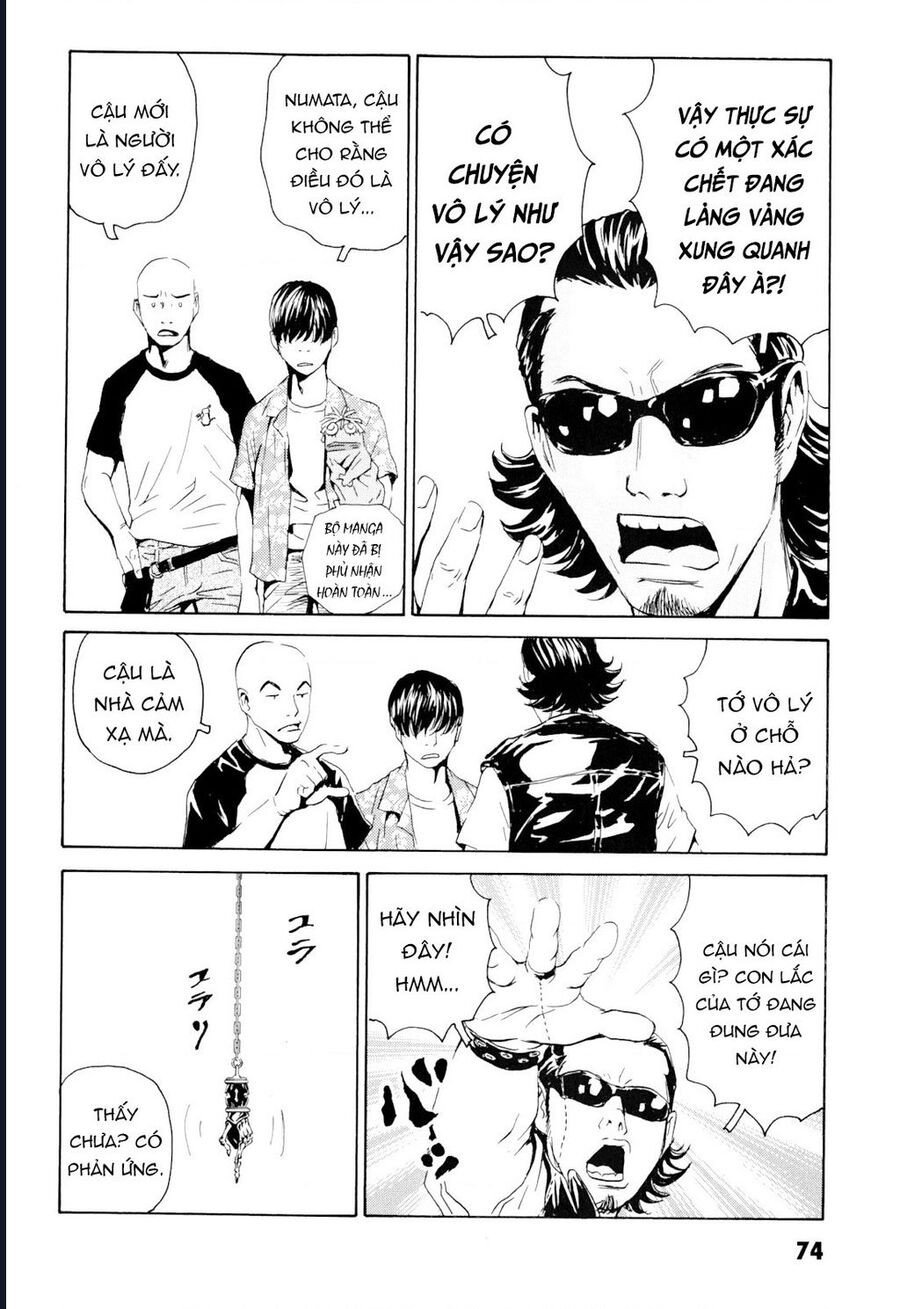 The Kurosagi Corpse Delivery Service Chapter 99 - Trang 7