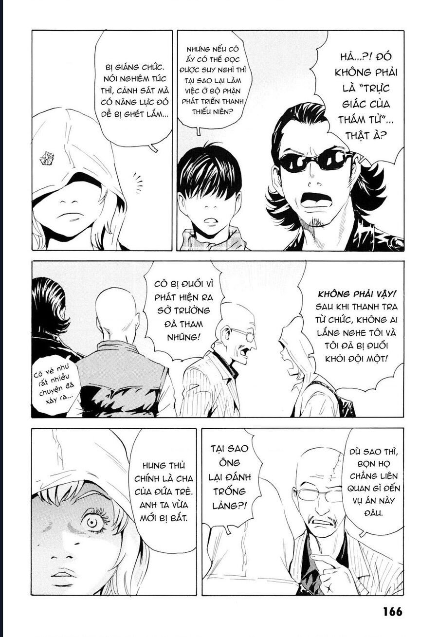 The Kurosagi Corpse Delivery Service Chapter 102 - Trang 10