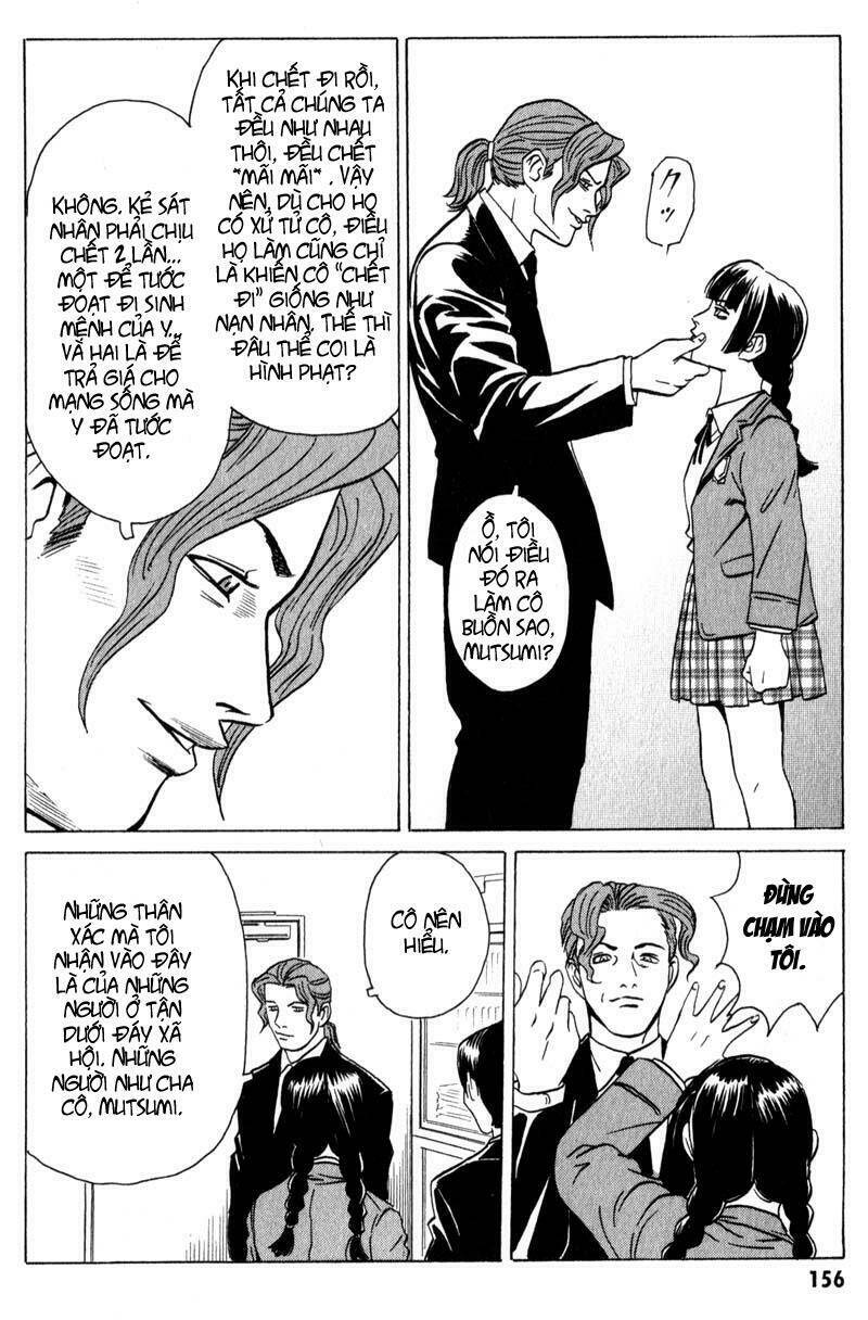 The Kurosagi Corpse Delivery Service Chapter 10 - Trang 4