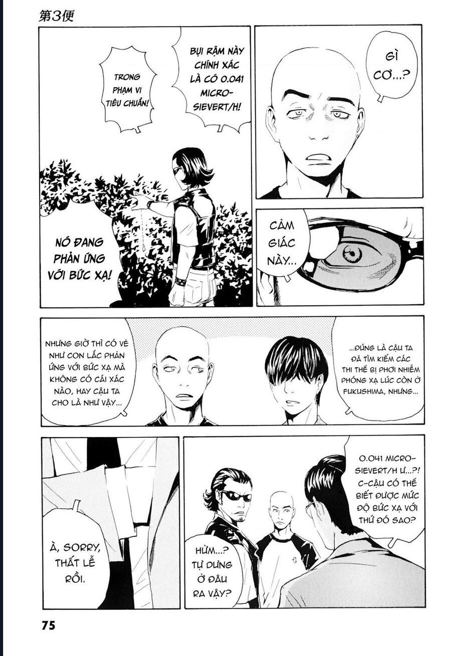 The Kurosagi Corpse Delivery Service Chapter 99 - Trang 8