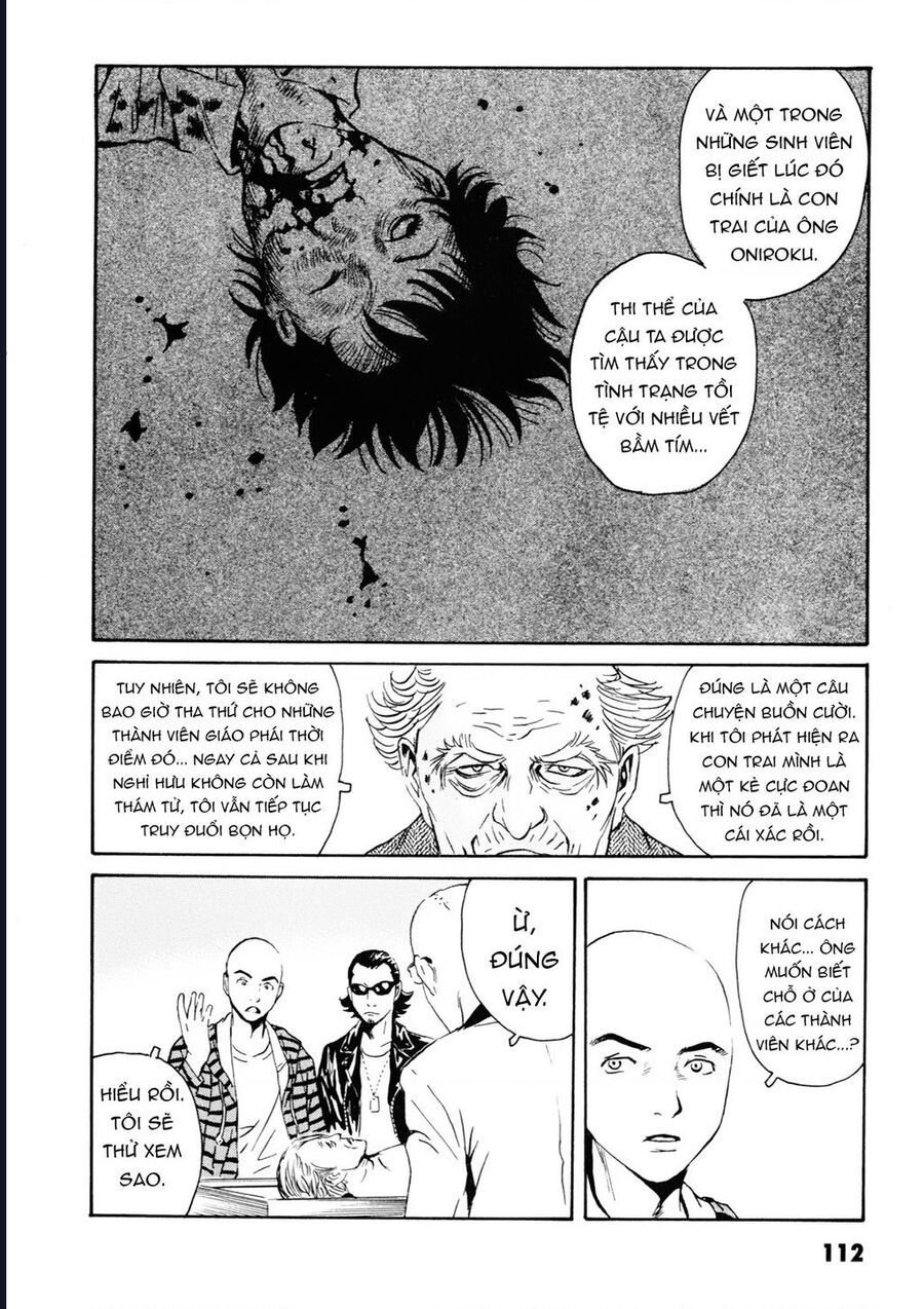 The Kurosagi Corpse Delivery Service Chapter 107 - Trang 23