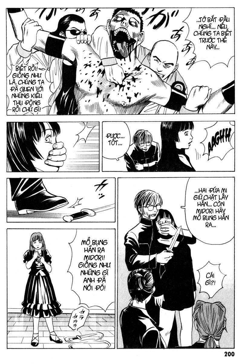 The Kurosagi Corpse Delivery Service Chapter 11 - Trang 18
