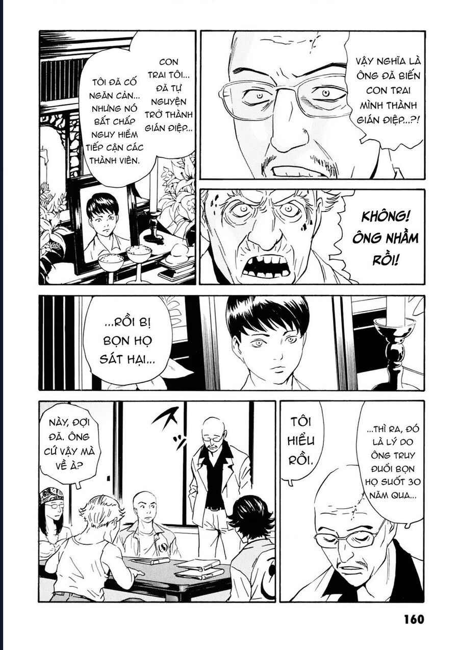 The Kurosagi Corpse Delivery Service Chapter 108 - Trang 40