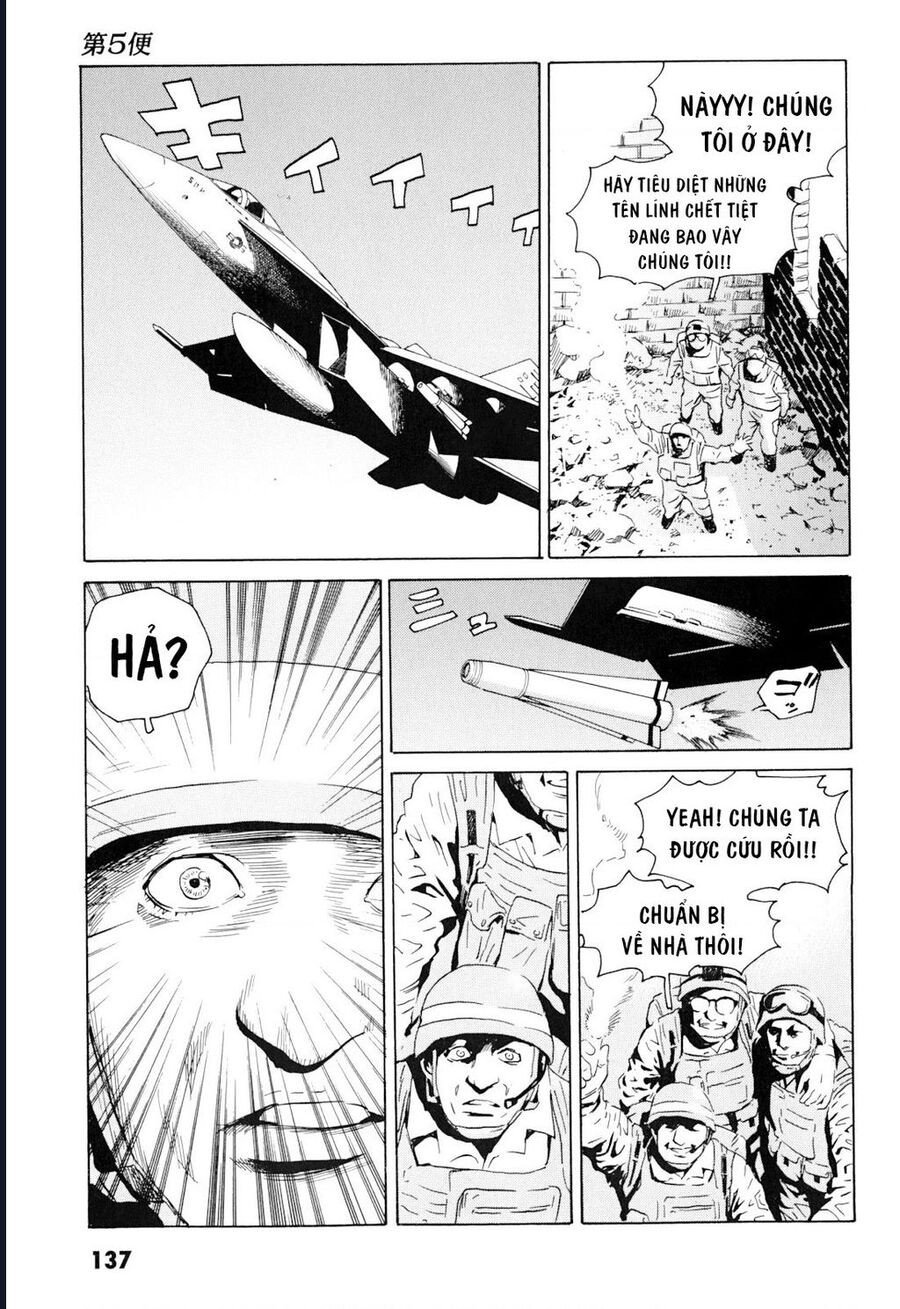 The Kurosagi Corpse Delivery Service Chapter 101 - Trang 12