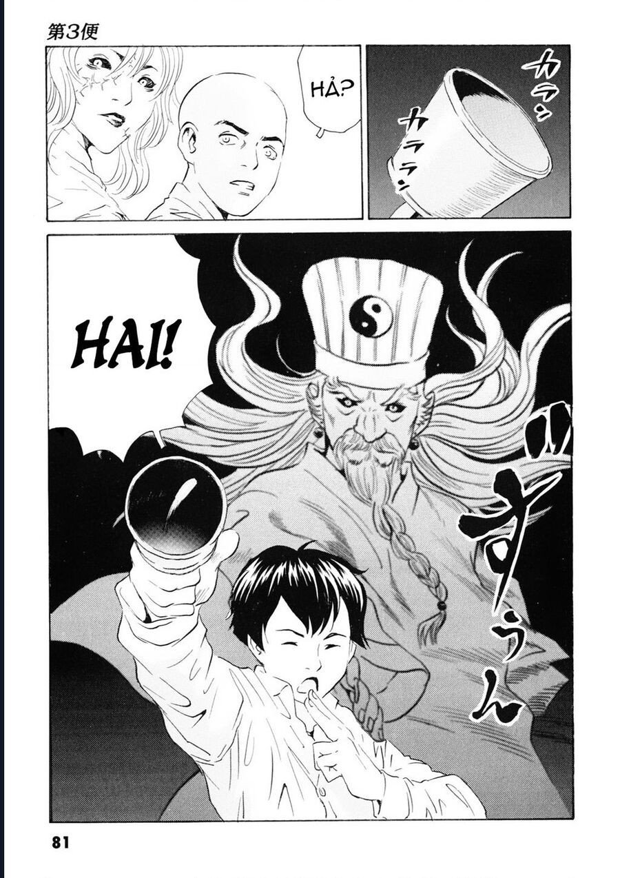 The Kurosagi Corpse Delivery Service Chapter 106 - Trang 26