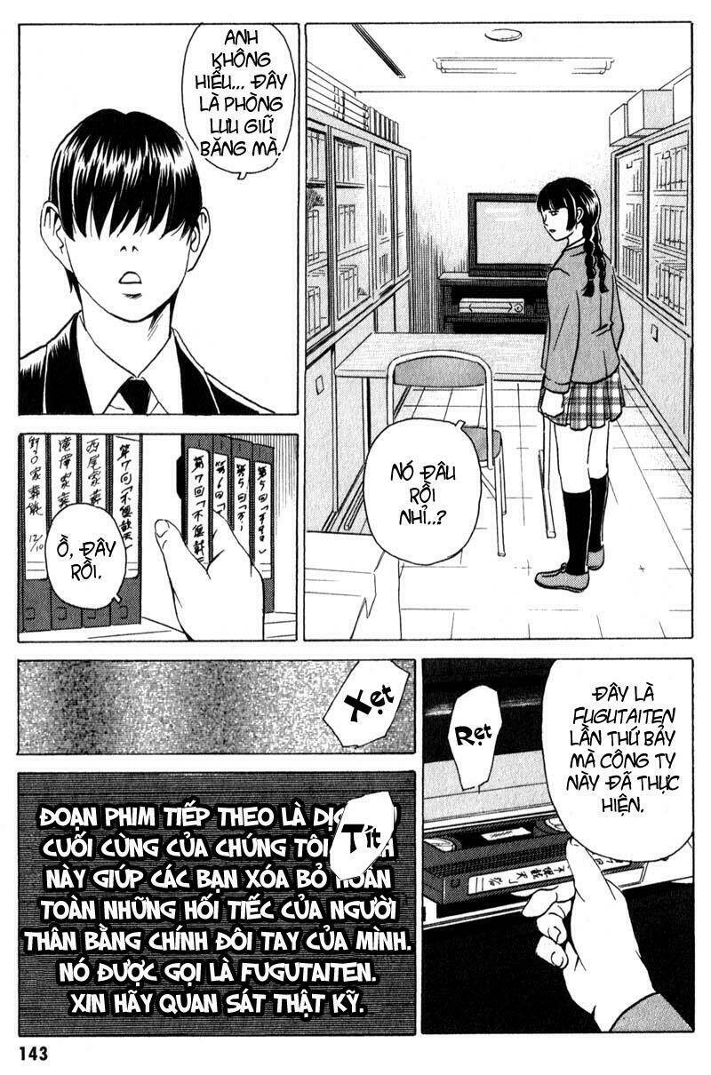 The Kurosagi Corpse Delivery Service Chapter 9 - Trang 21