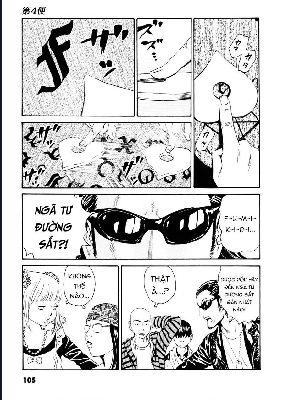The Kurosagi Corpse Delivery Service Chapter 107 - Trang 18