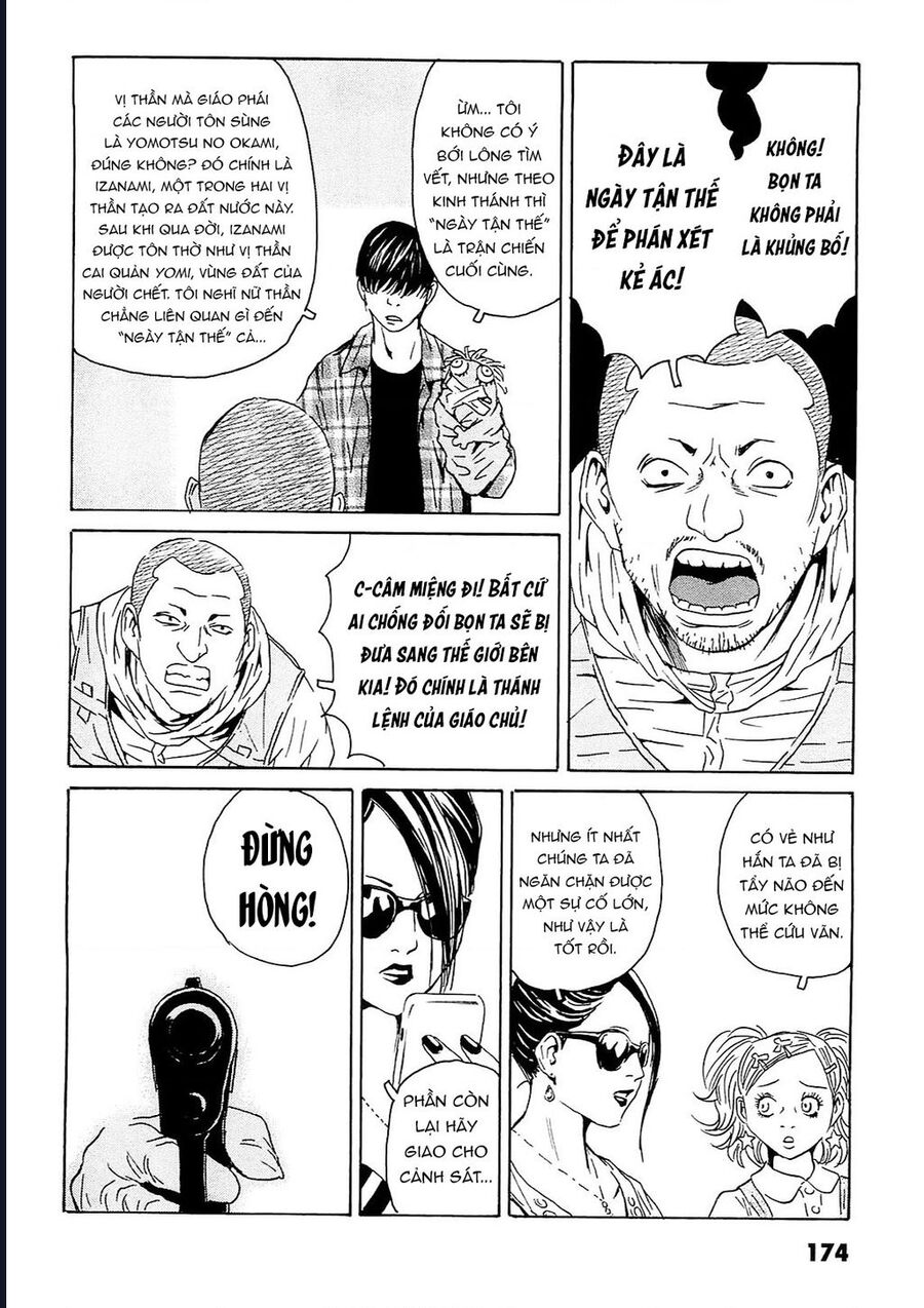 The Kurosagi Corpse Delivery Service Chapter 96 - Trang 20