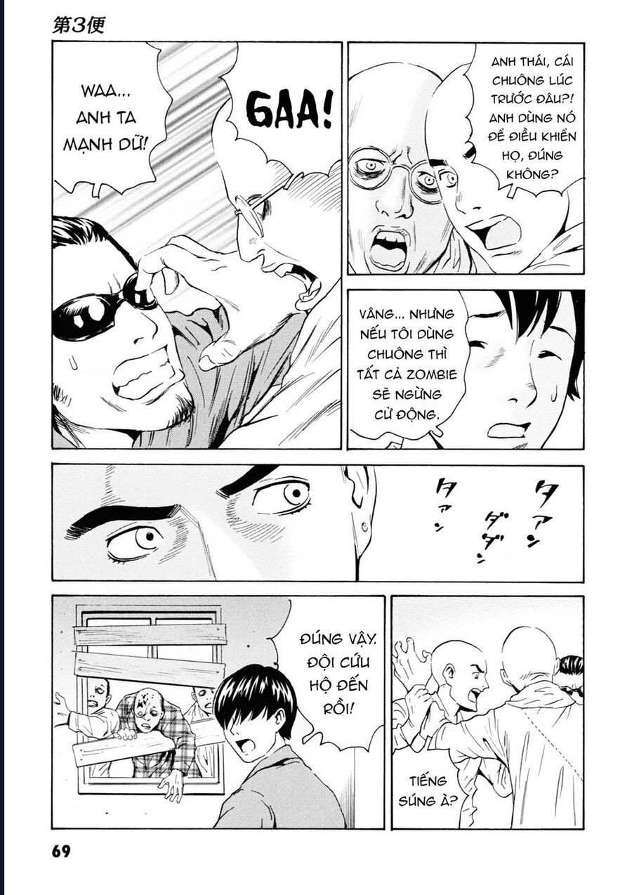 The Kurosagi Corpse Delivery Service Chapter 106 - Trang 14