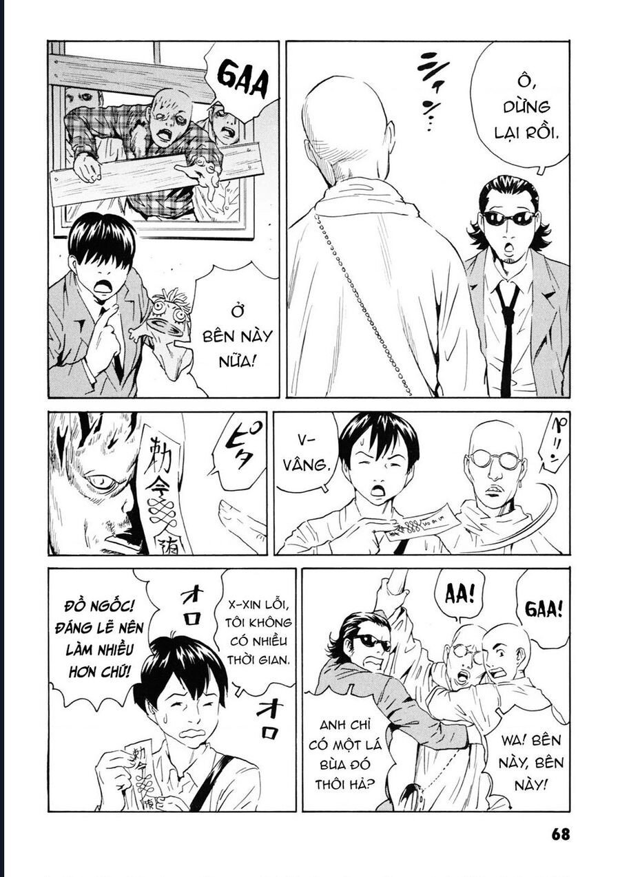 The Kurosagi Corpse Delivery Service Chapter 106 - Trang 13