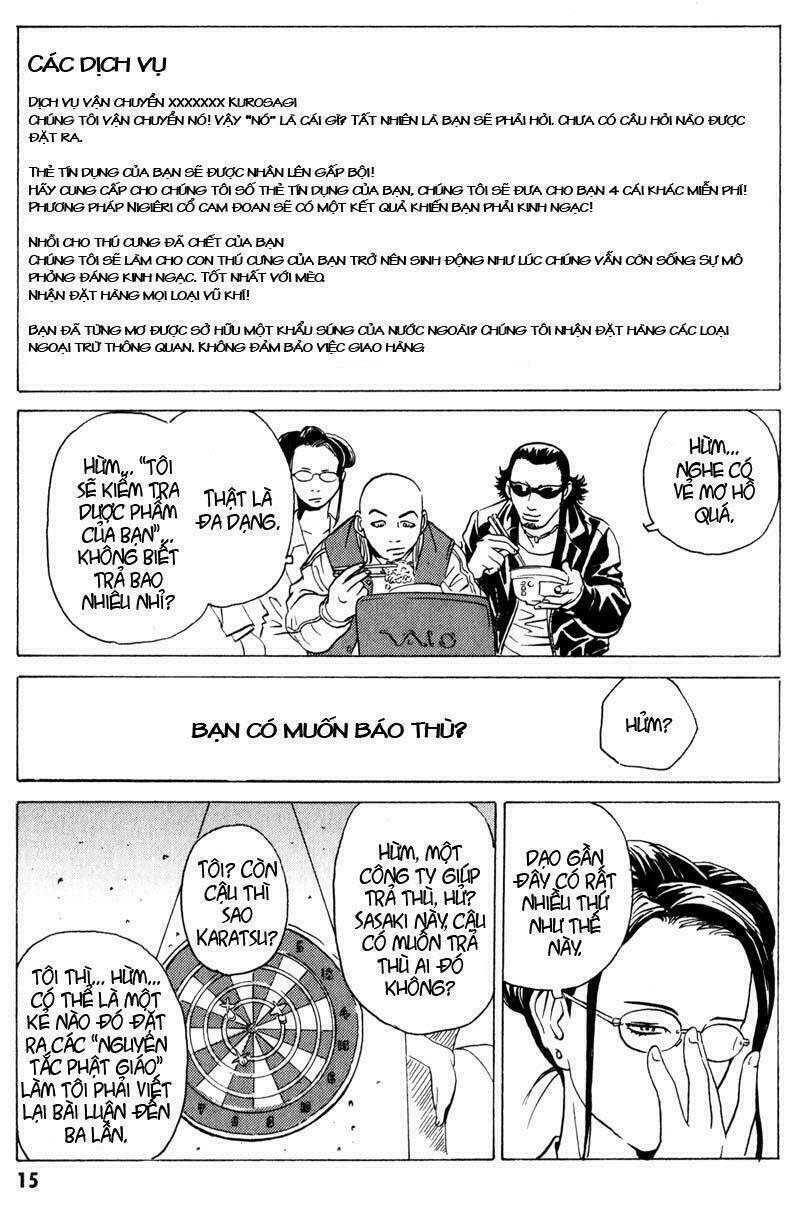 The Kurosagi Corpse Delivery Service Chapter 5 - Trang 13