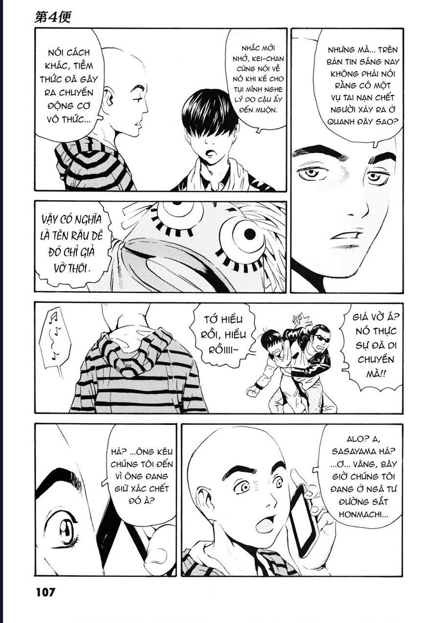 The Kurosagi Corpse Delivery Service Chapter 107 - Trang 9