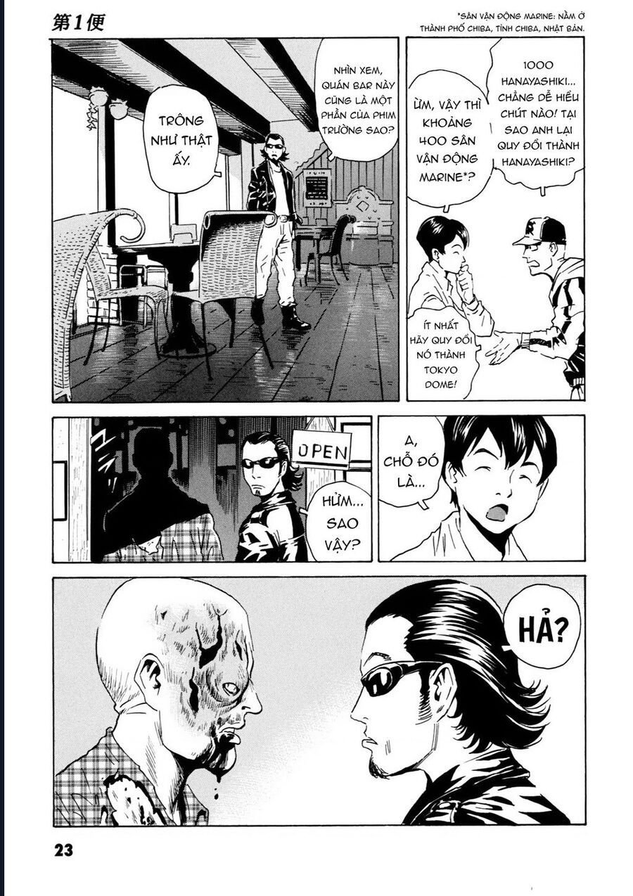 The Kurosagi Corpse Delivery Service Chapter 104 - Trang 21