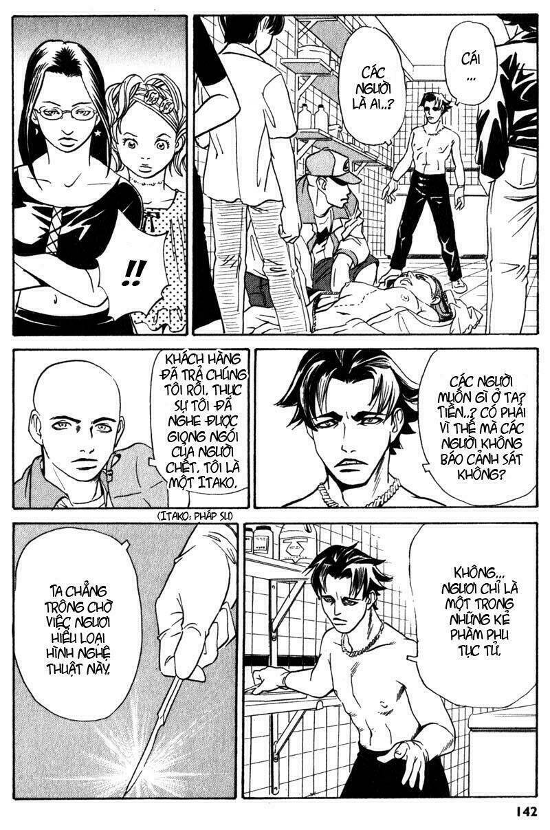 The Kurosagi Corpse Delivery Service Chapter 3 - Trang 31