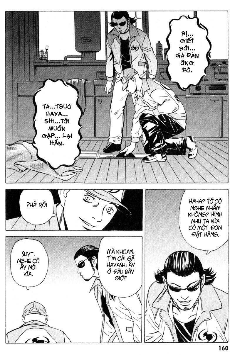 The Kurosagi Corpse Delivery Service Chapter 10 - Trang 8