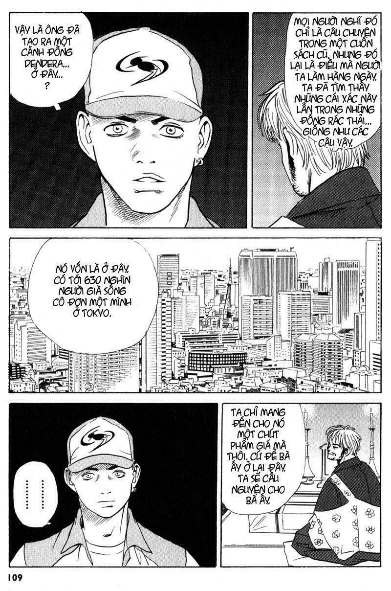 The Kurosagi Corpse Delivery Service Chapter 2 - Trang 39
