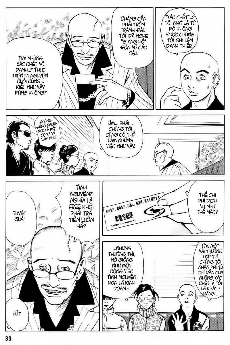 The Kurosagi Corpse Delivery Service Chapter 12 - Trang 33