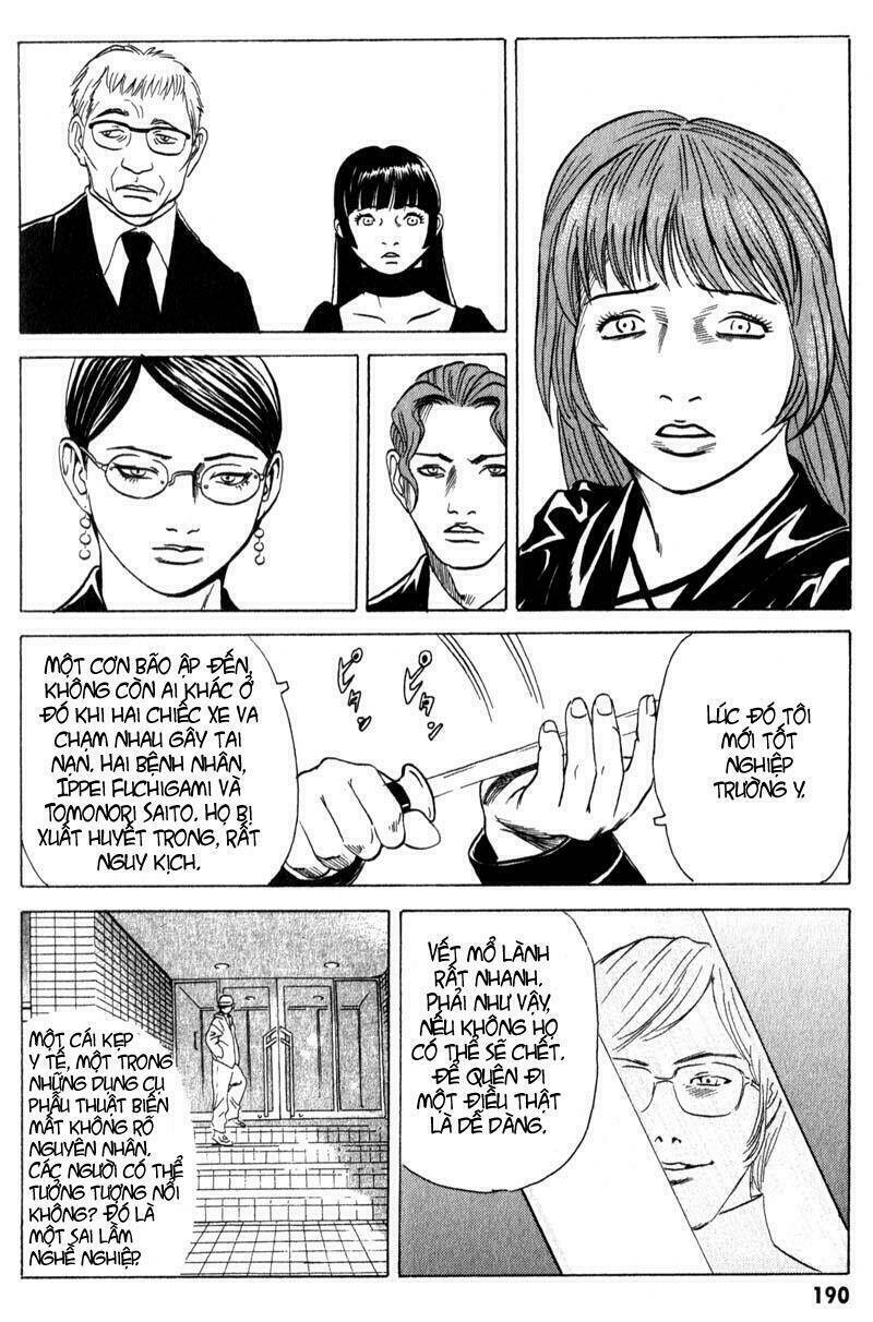 The Kurosagi Corpse Delivery Service Chapter 11 - Trang 8