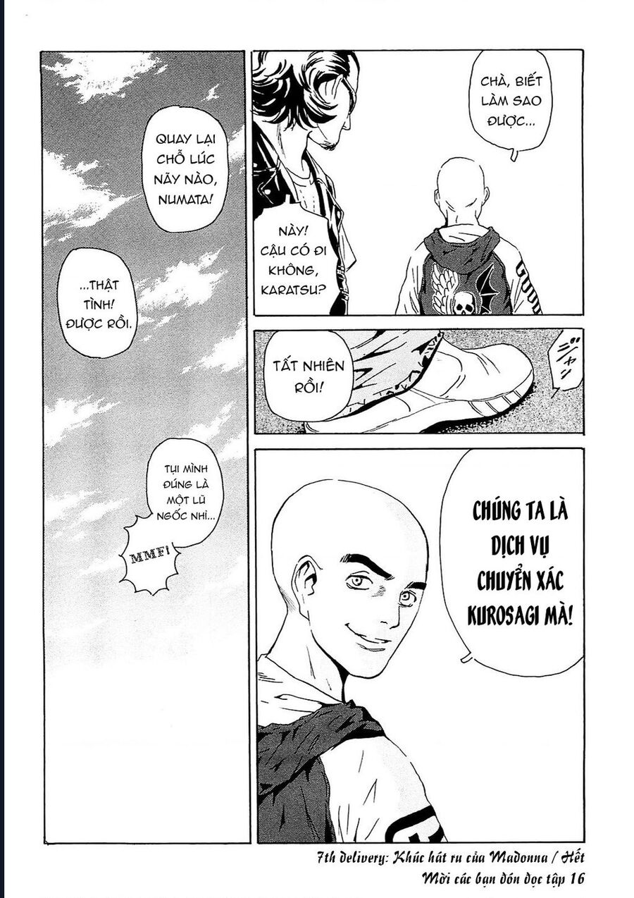 The Kurosagi Corpse Delivery Service Chapter 96 - Trang 35