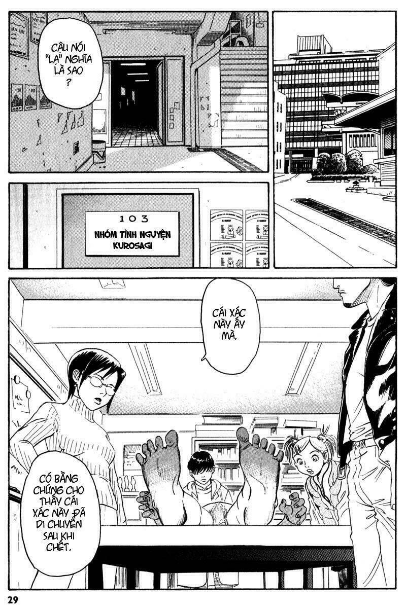 The Kurosagi Corpse Delivery Service Chapter 1 - Trang 29