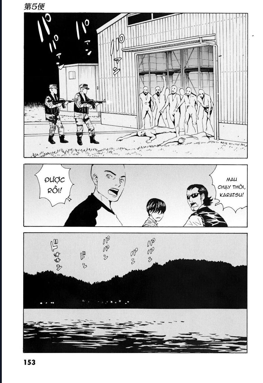 The Kurosagi Corpse Delivery Service Chapter 101 - Trang 25