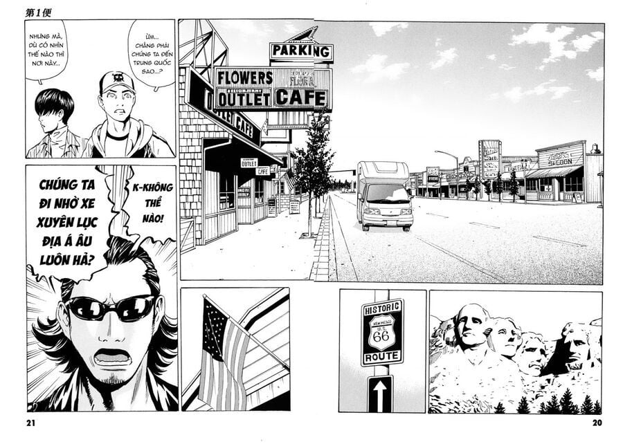 The Kurosagi Corpse Delivery Service Chapter 104 - Trang 19