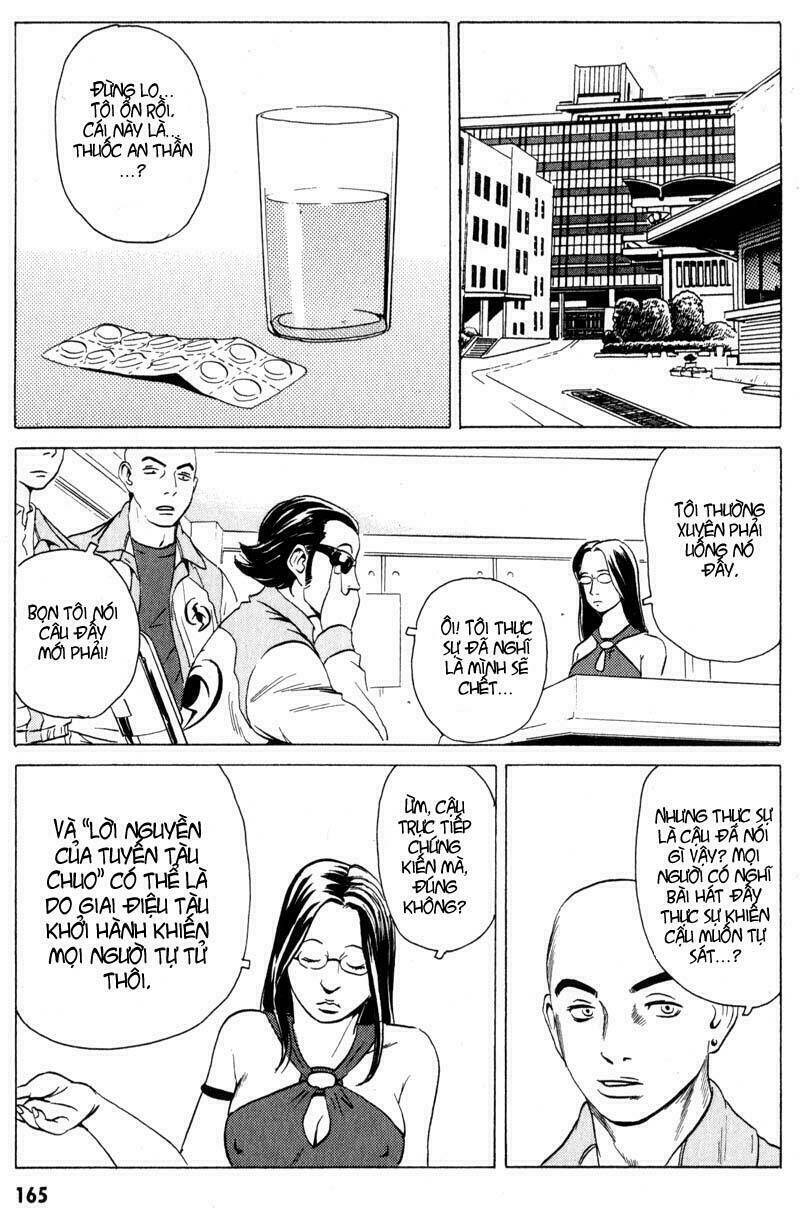 The Kurosagi Corpse Delivery Service Chapter 14 - Trang 25