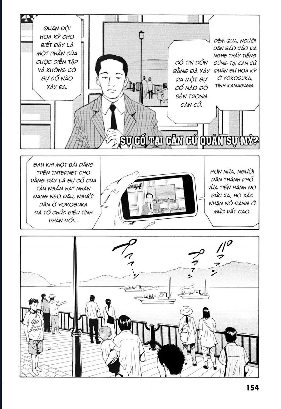 The Kurosagi Corpse Delivery Service Chapter 101 - Trang 26