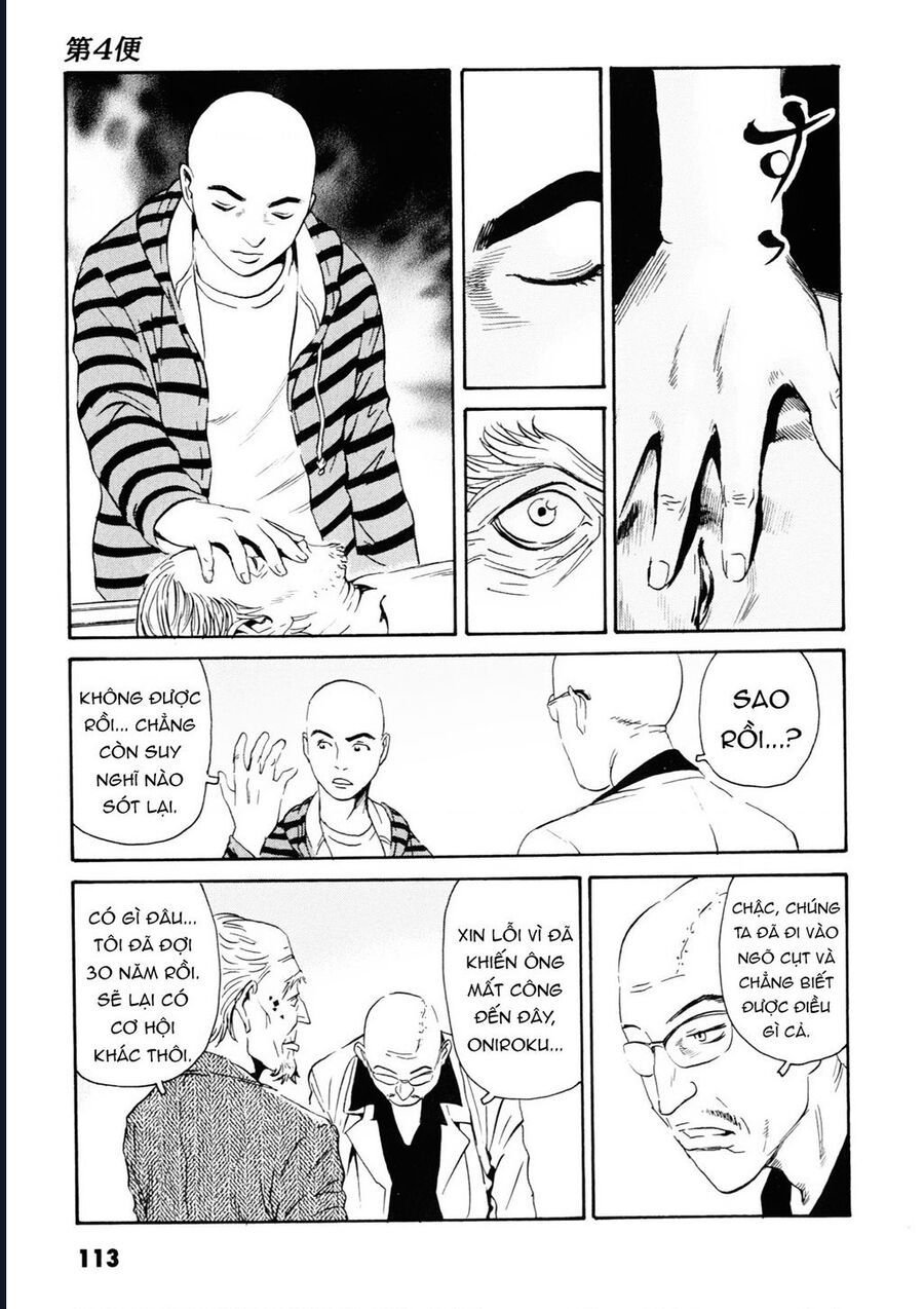 The Kurosagi Corpse Delivery Service Chapter 107 - Trang 24