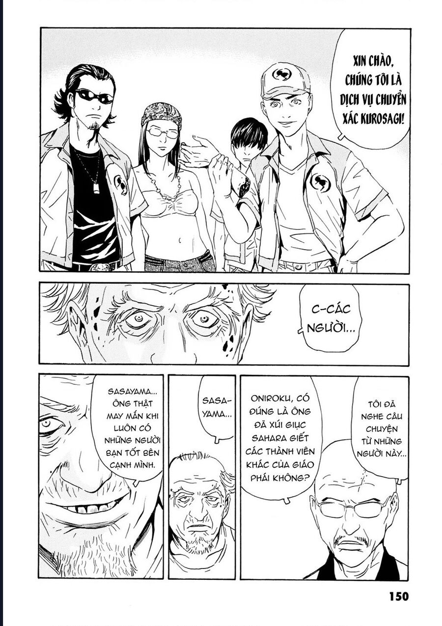 The Kurosagi Corpse Delivery Service Chapter 108 - Trang 30