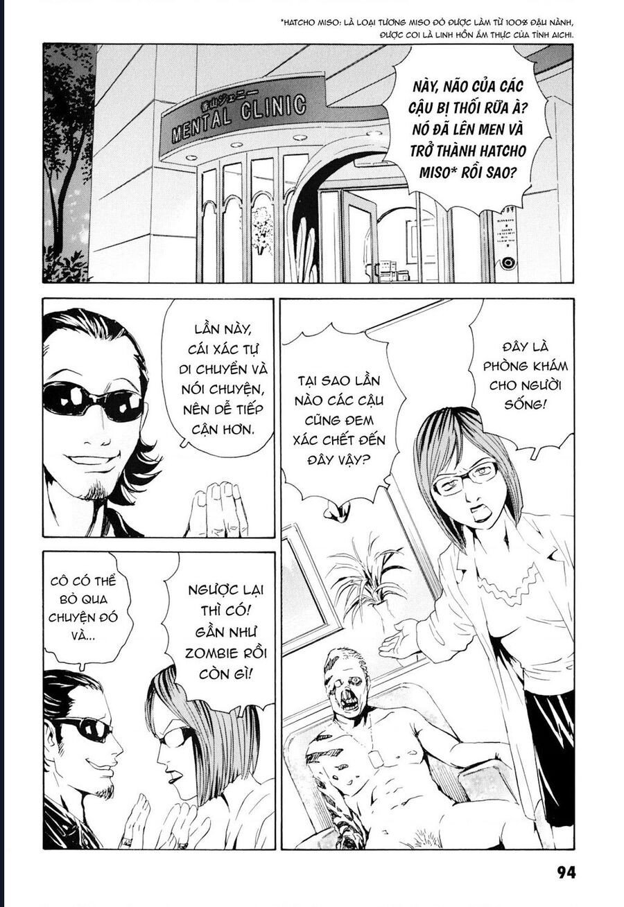 The Kurosagi Corpse Delivery Service Chapter 99 - Trang 27