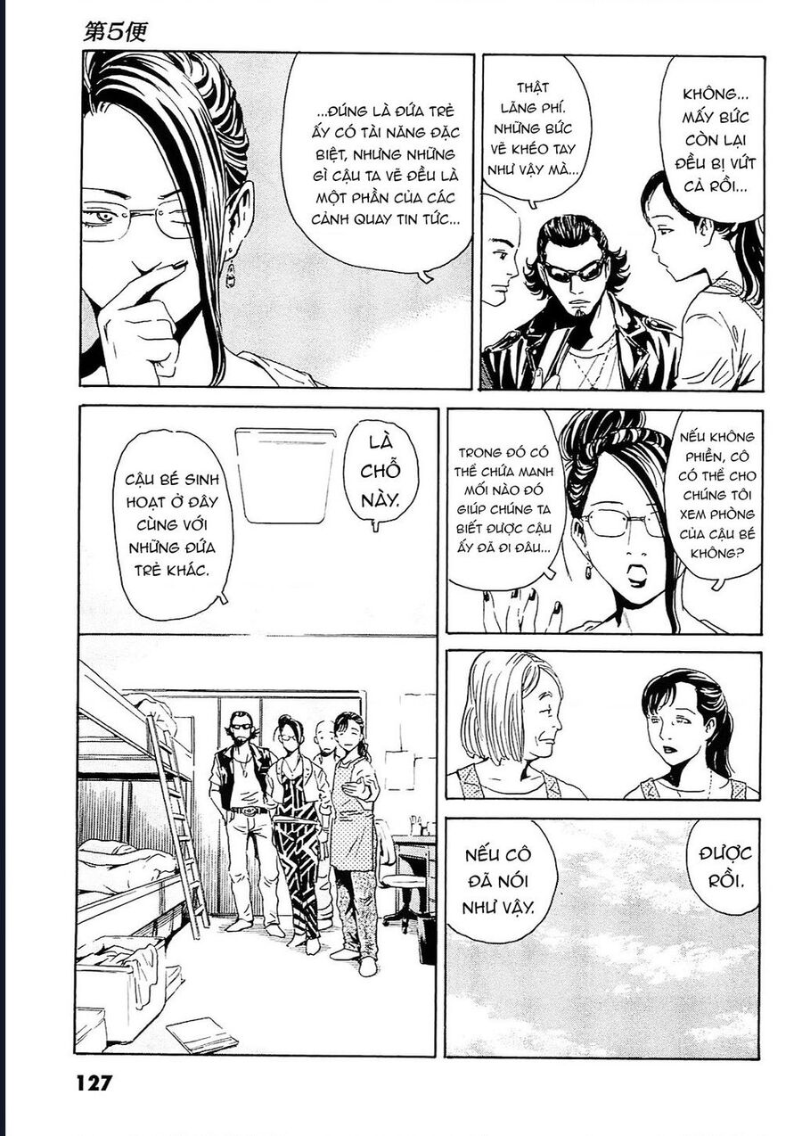 The Kurosagi Corpse Delivery Service Chapter 94 - Trang 22