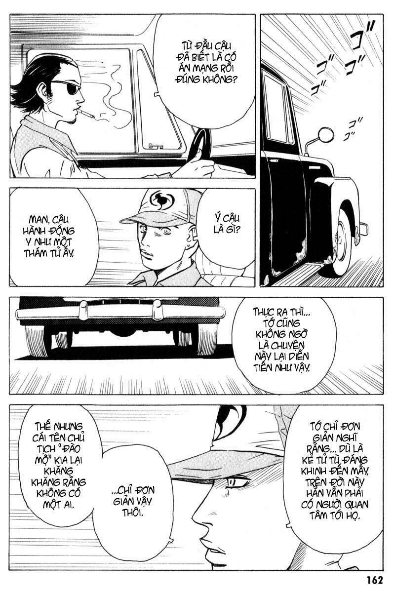 The Kurosagi Corpse Delivery Service Chapter 10 - Trang 10
