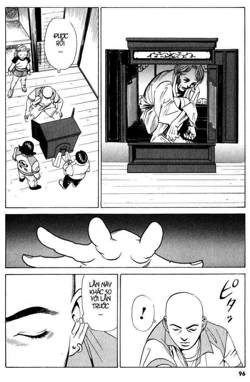 The Kurosagi Corpse Delivery Service Chapter 2 - Trang 27