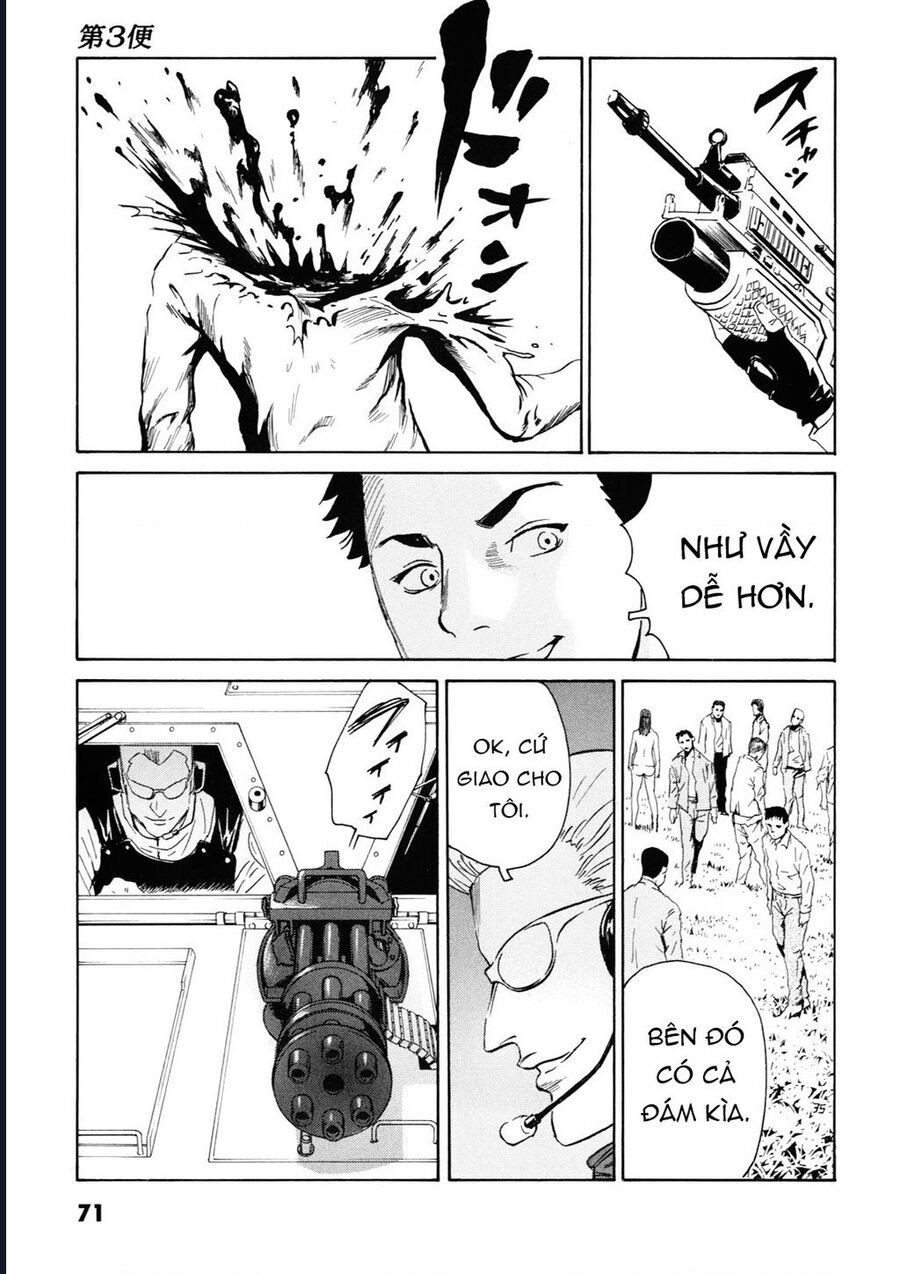 The Kurosagi Corpse Delivery Service Chapter 106 - Trang 16
