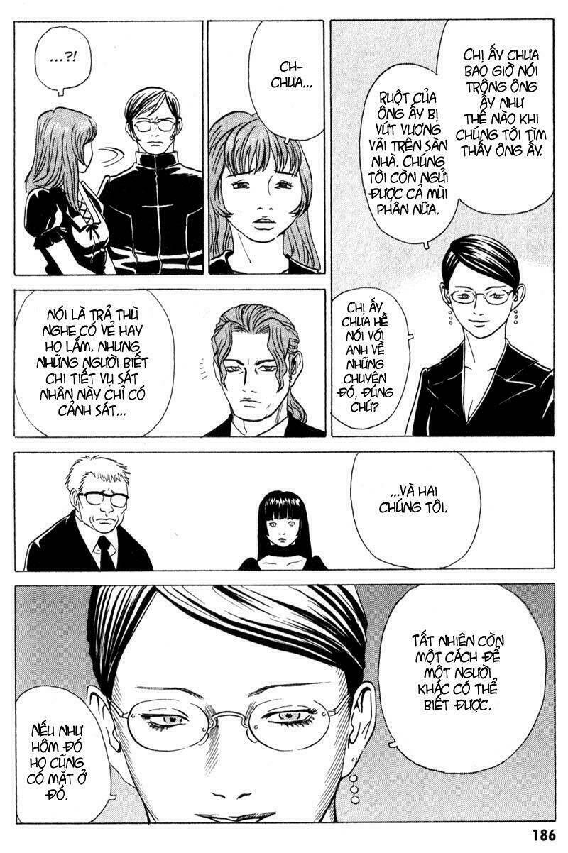 The Kurosagi Corpse Delivery Service Chapter 11 - Trang 4