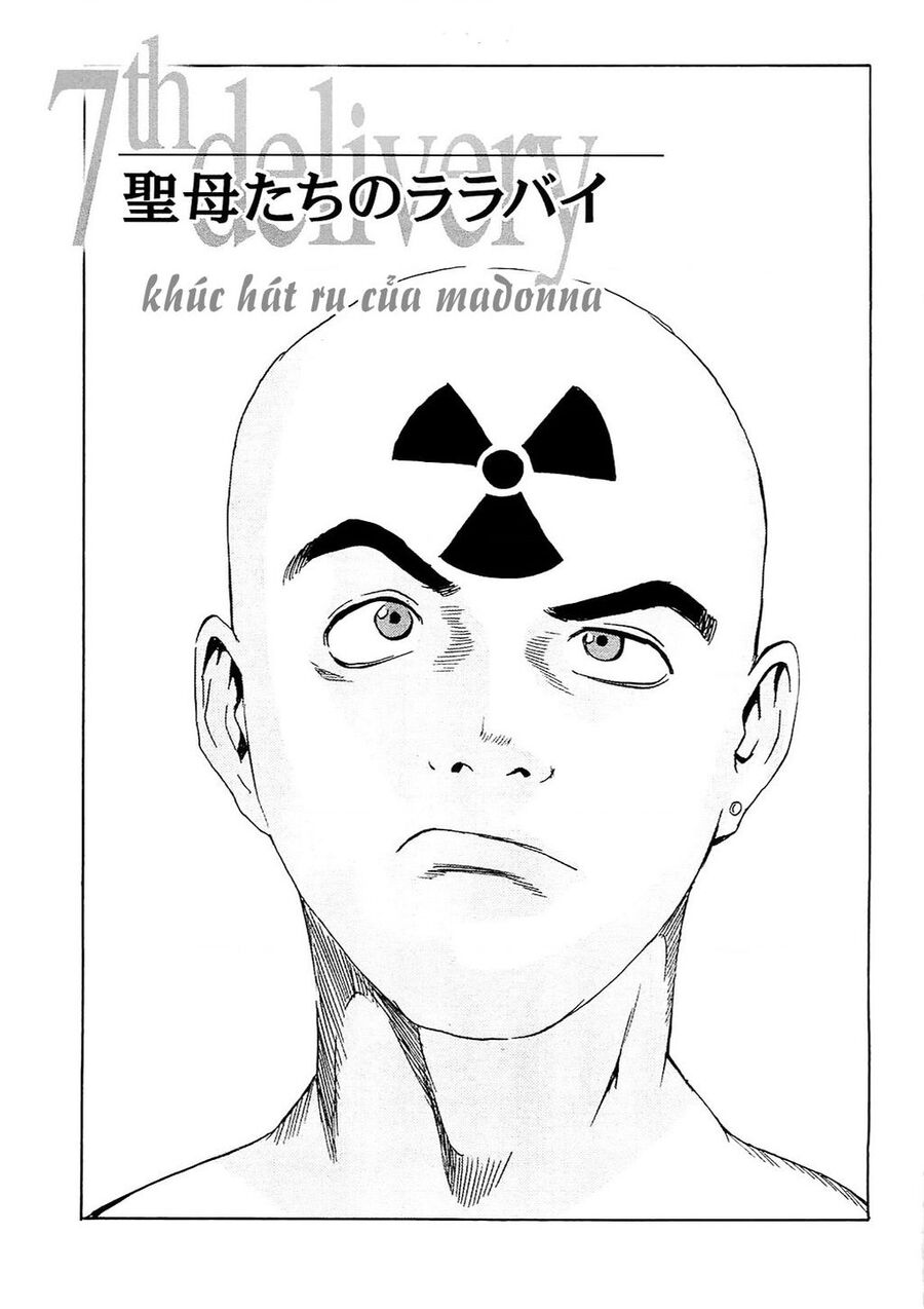 The Kurosagi Corpse Delivery Service Chapter 96 - Trang 1