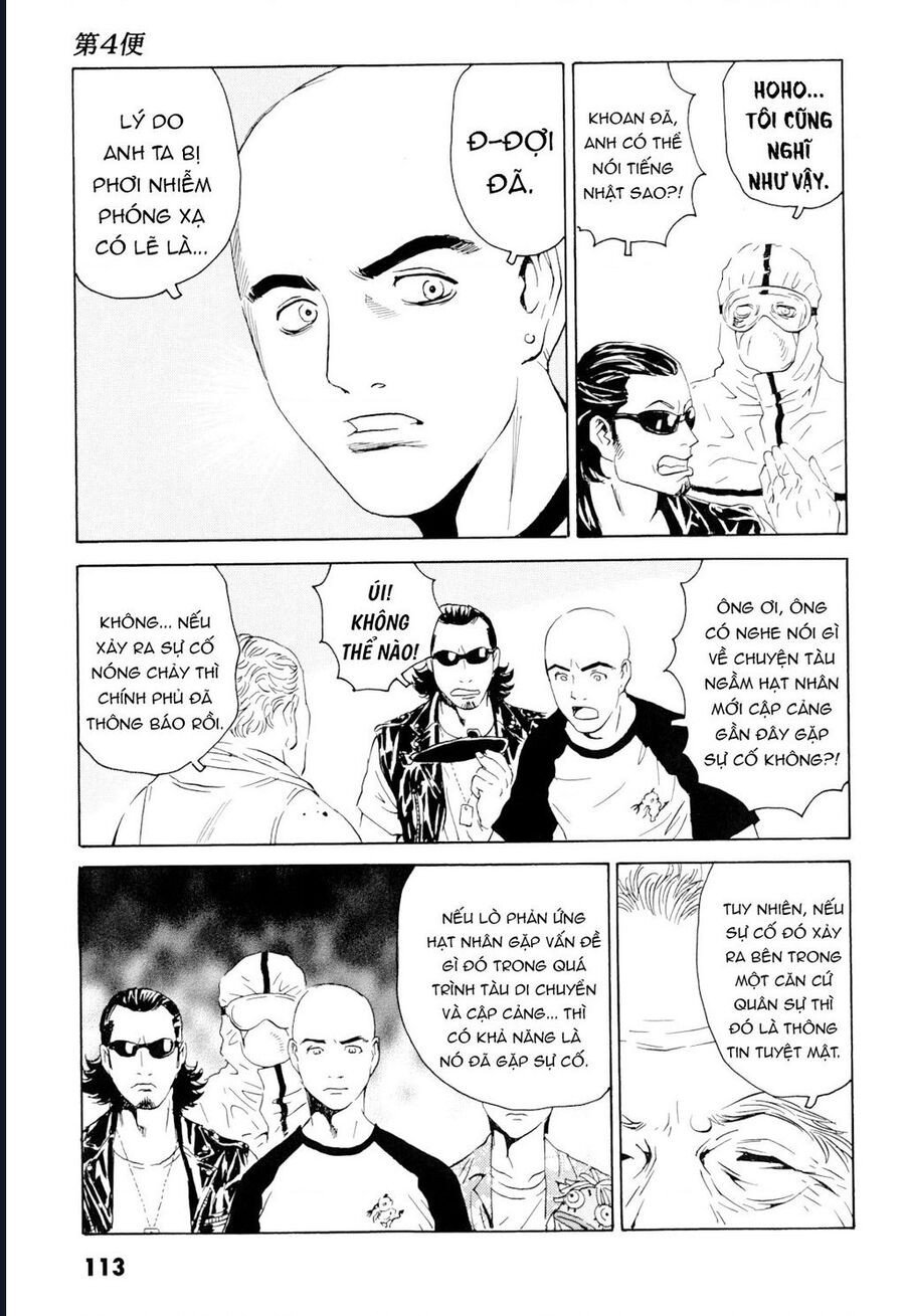 The Kurosagi Corpse Delivery Service Chapter 100 - Trang 15