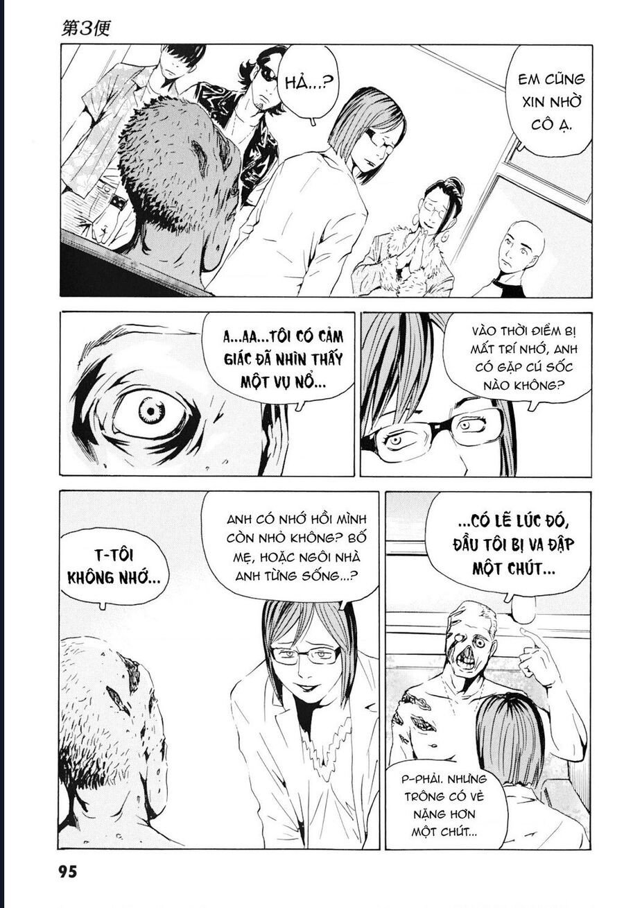 The Kurosagi Corpse Delivery Service Chapter 99 - Trang 28