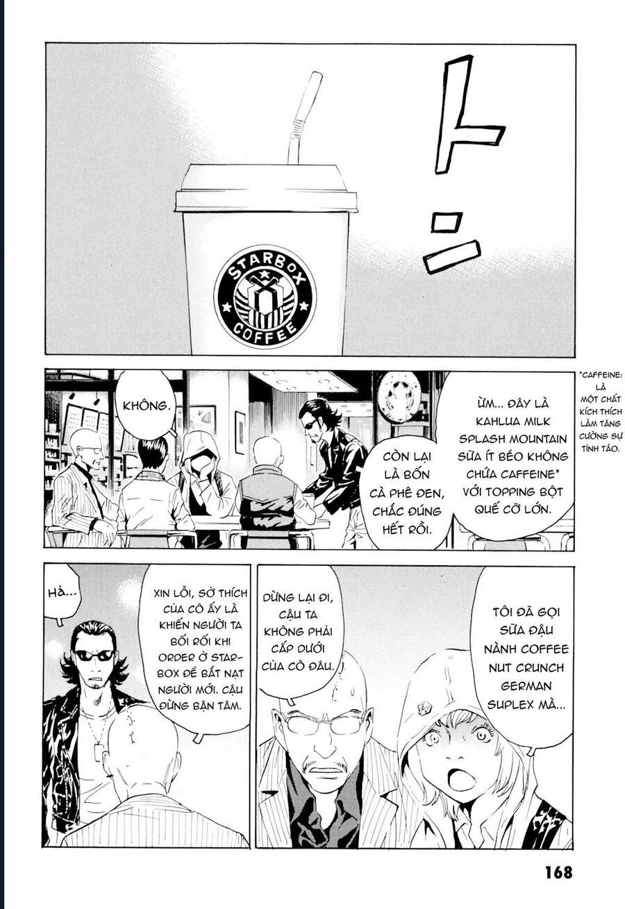 The Kurosagi Corpse Delivery Service Chapter 102 - Trang 12