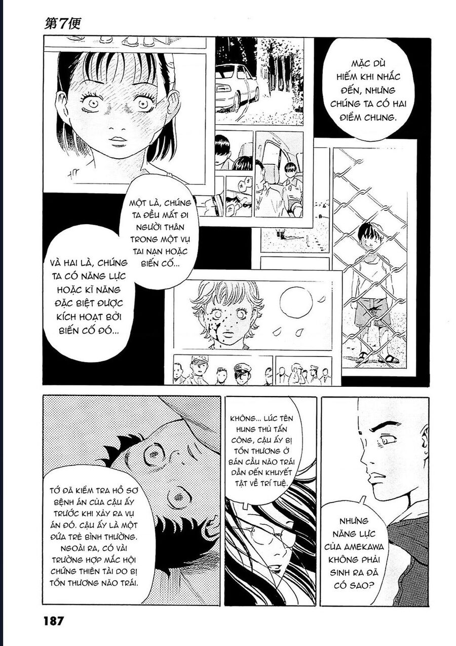 The Kurosagi Corpse Delivery Service Chapter 96 - Trang 32