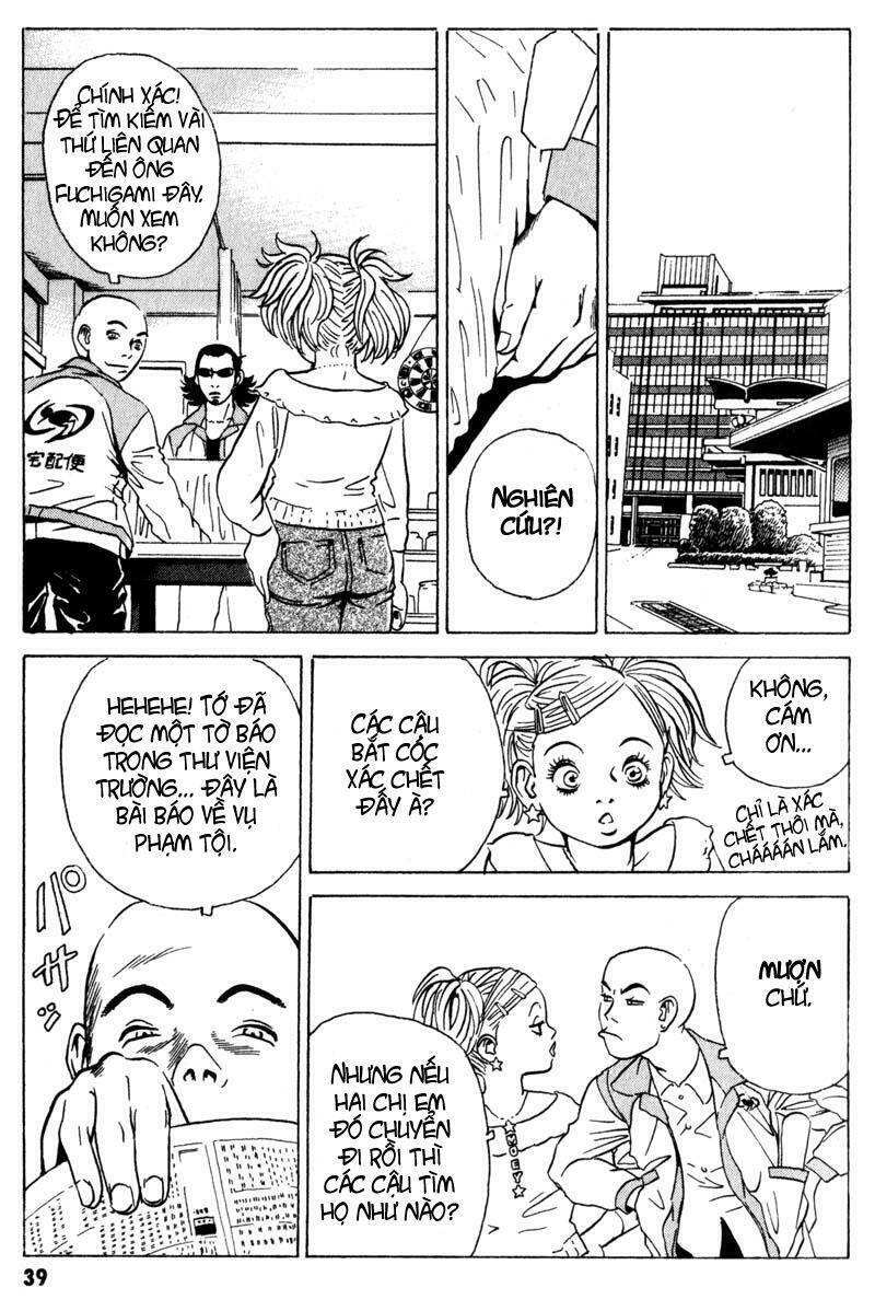 The Kurosagi Corpse Delivery Service Chapter 6 - Trang 7