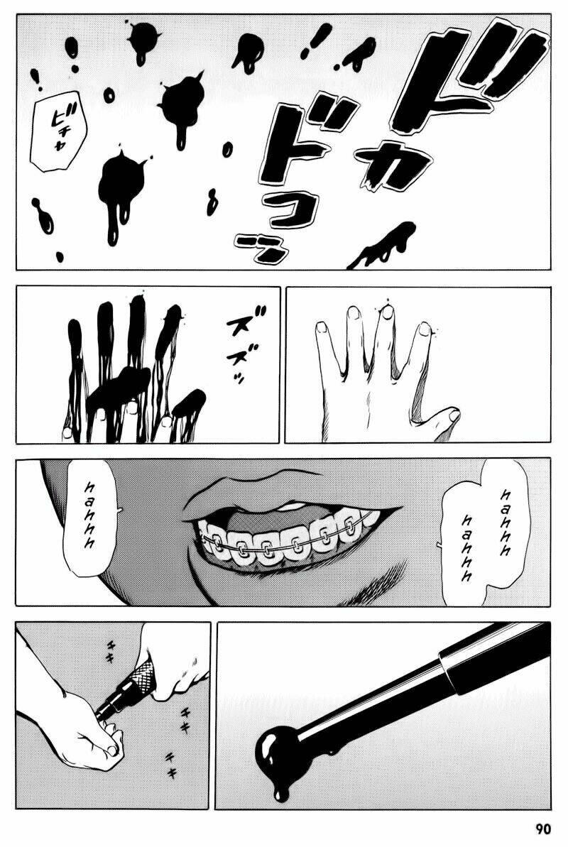 The Kurosagi Corpse Delivery Service Chapter 13 - Trang 5