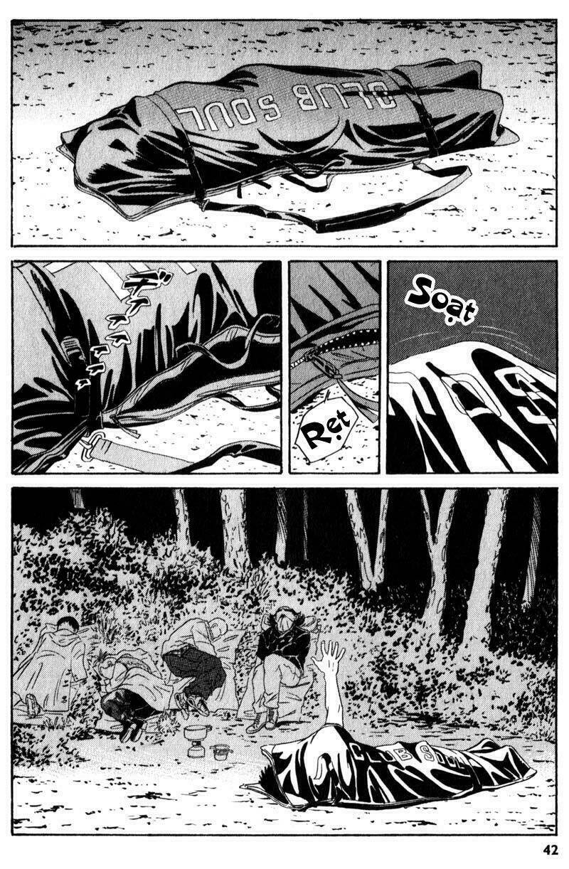 The Kurosagi Corpse Delivery Service Chapter 1 - Trang 42
