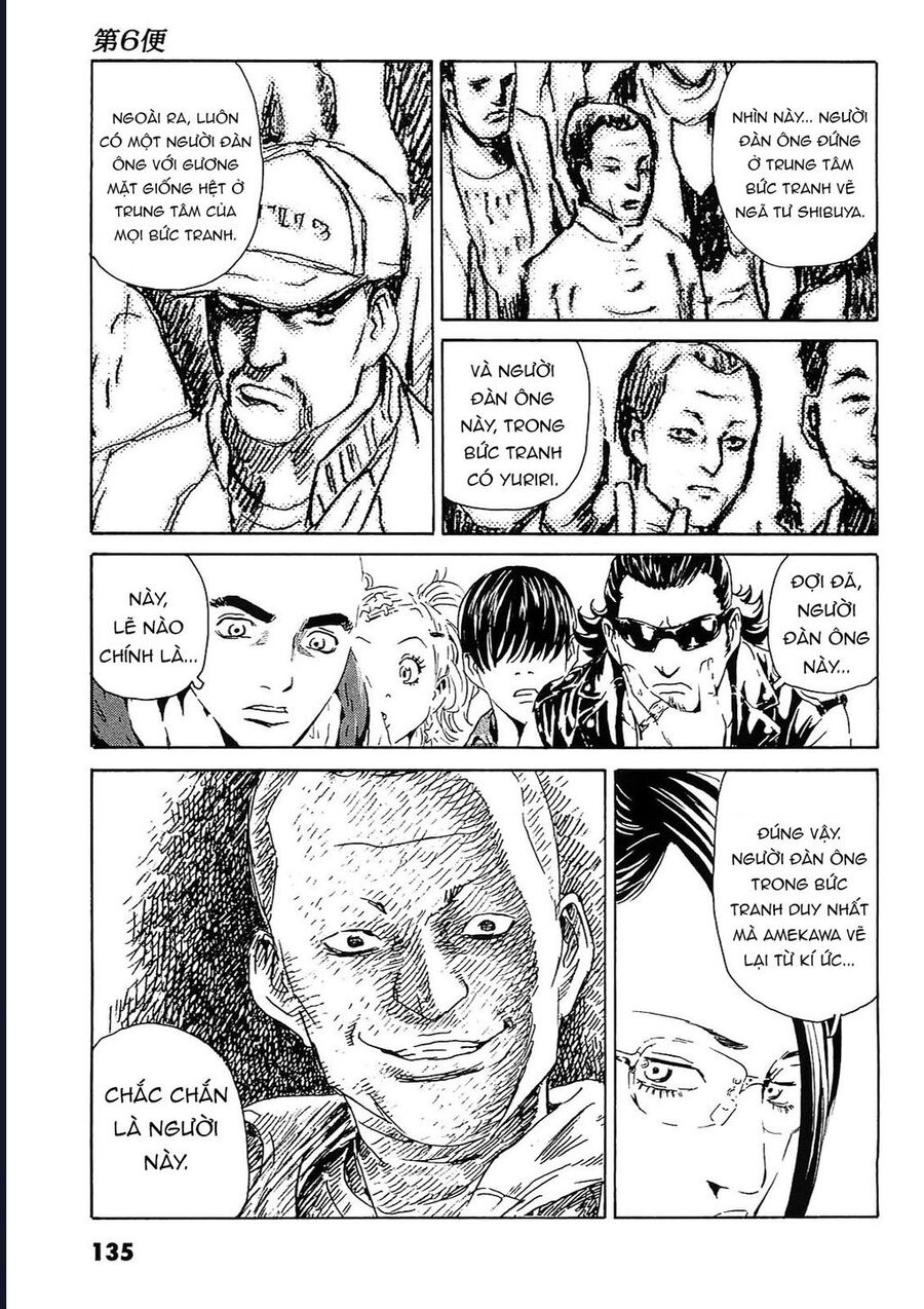 The Kurosagi Corpse Delivery Service Chapter 95 - Trang 3