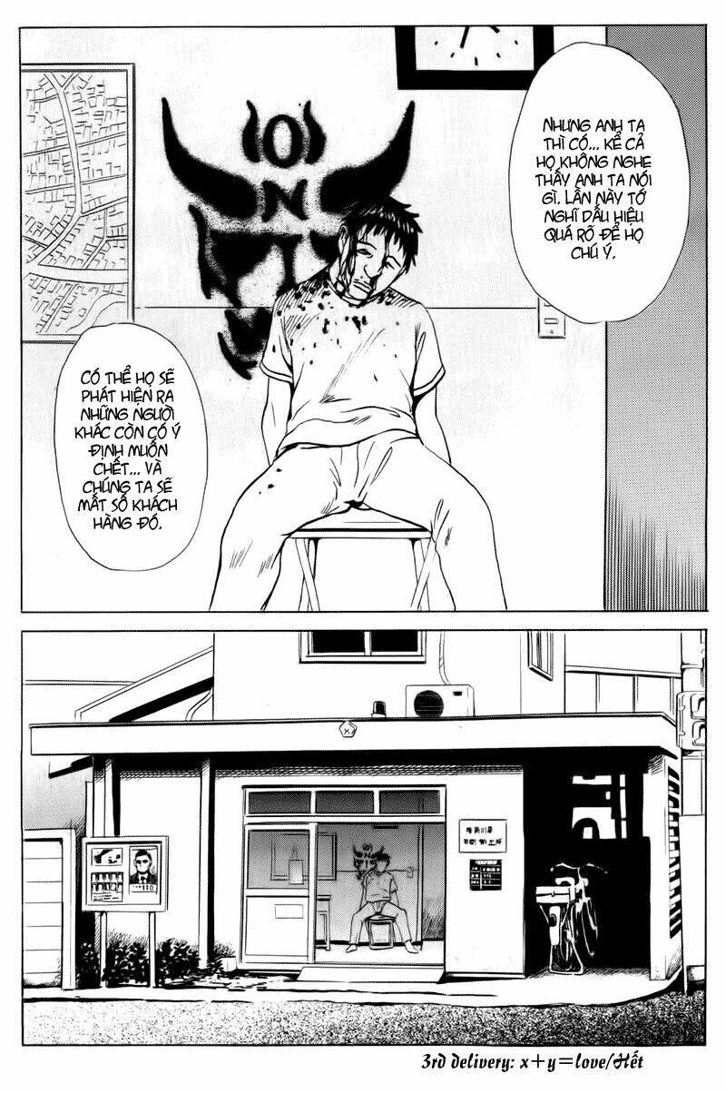 The Kurosagi Corpse Delivery Service Chapter 13 - Trang 52