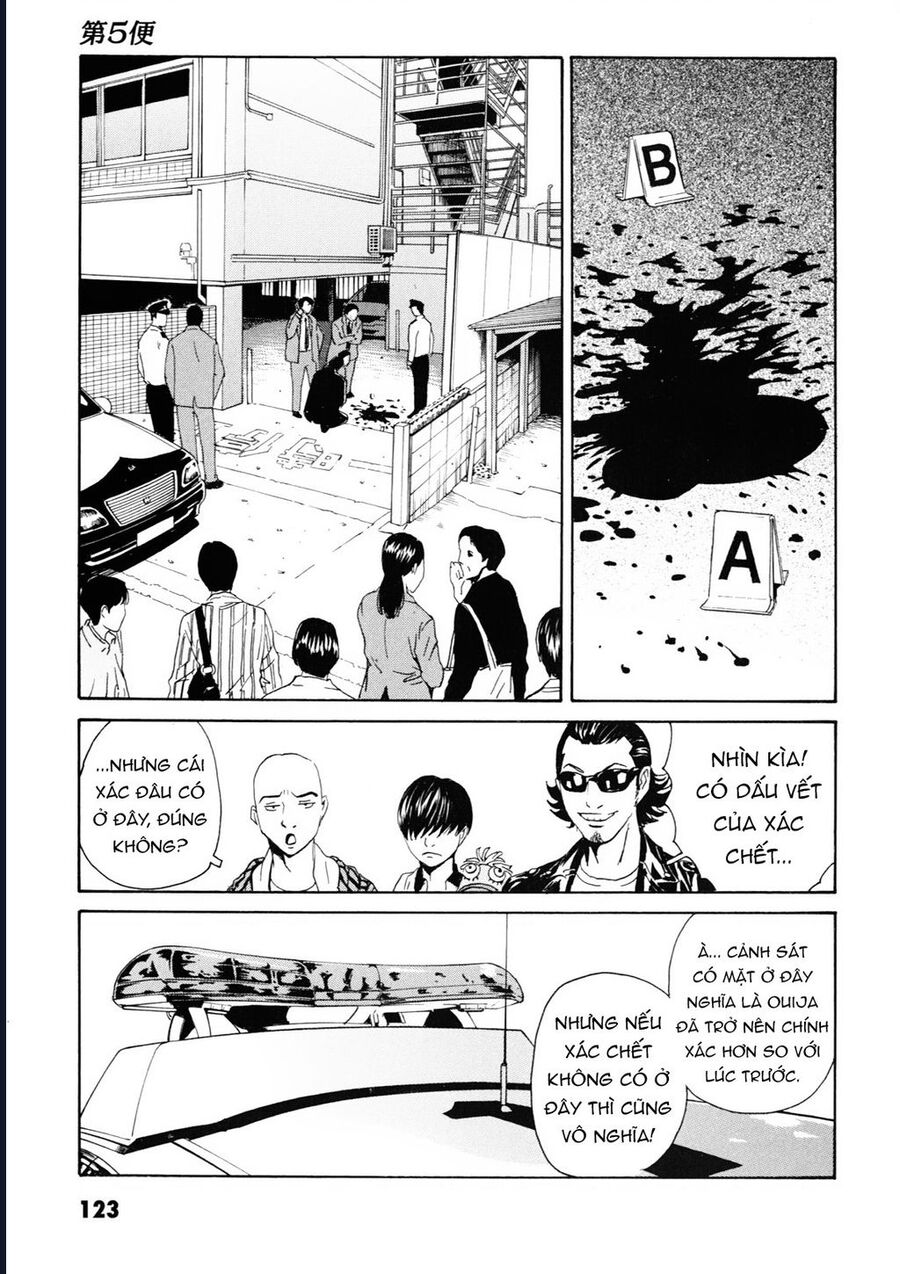 The Kurosagi Corpse Delivery Service Chapter 108 - Trang 3