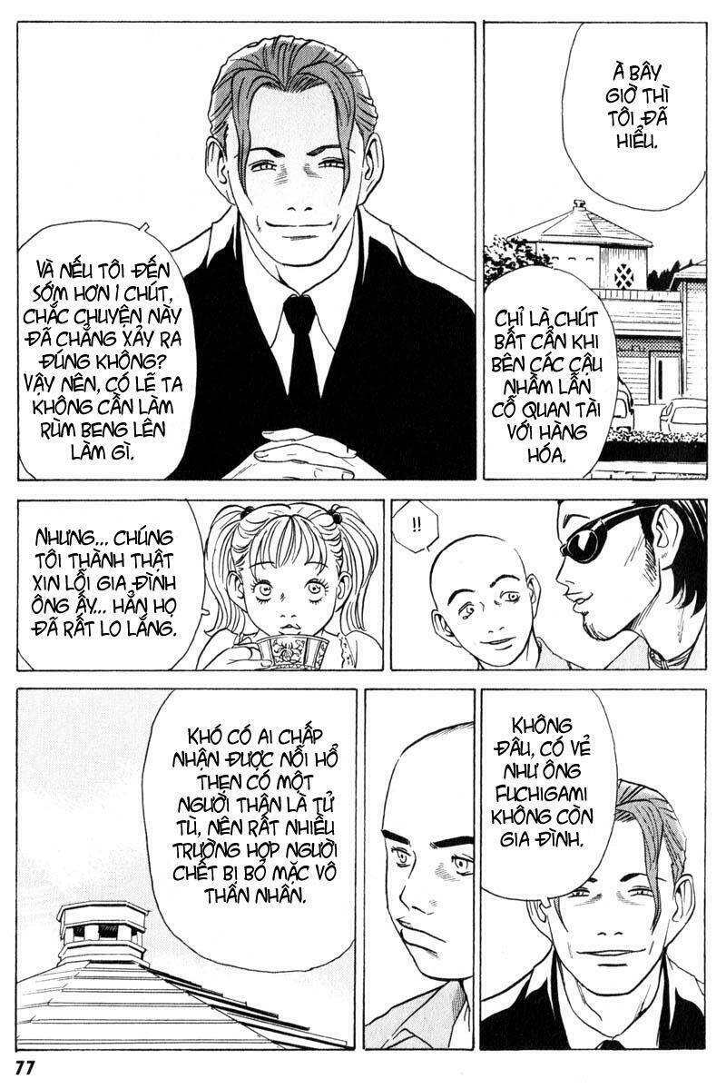 The Kurosagi Corpse Delivery Service Chapter 7 - Trang 15