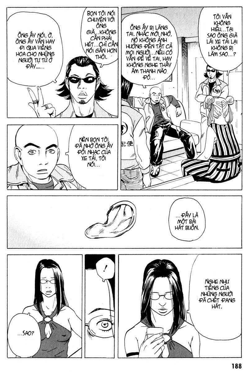 The Kurosagi Corpse Delivery Service Chapter 14 - Trang 46