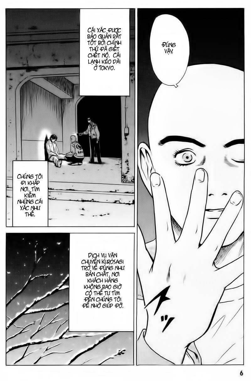 The Kurosagi Corpse Delivery Service Chapter 12 - Trang 7